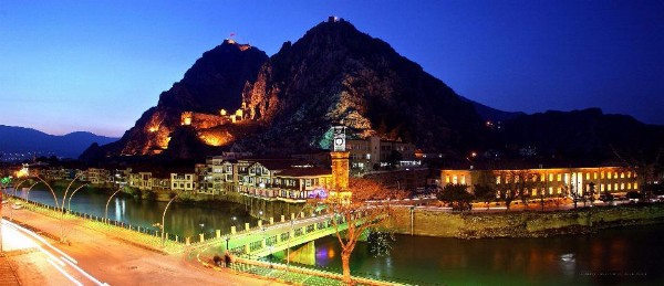 Amasya