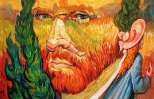 Optik İllüzyonlu Tablolar