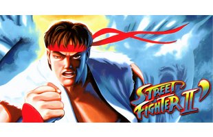 street-fighter